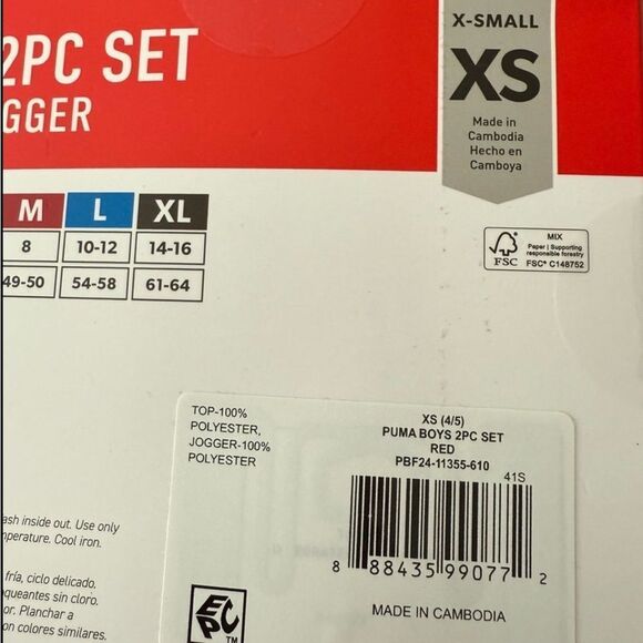 New Puma Boys Red Active Jogger Set Set T-shirt and sweatpants XS - Picture 4 of 4